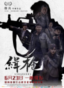亚洲天堂网站