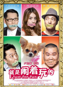 亚洲天堂网站